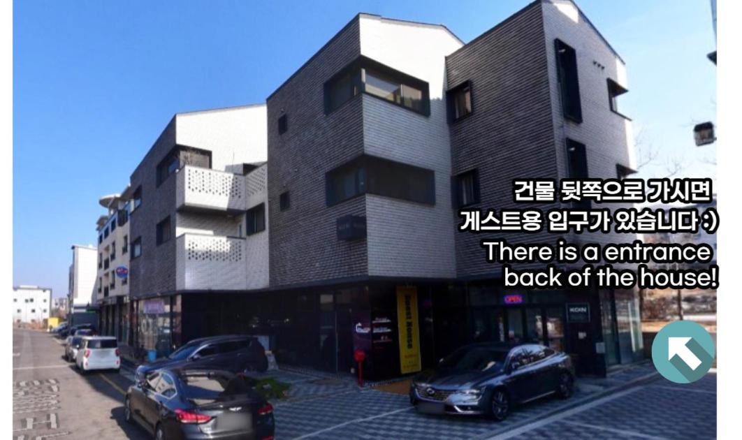 인천공항 코인게스트하우스 외부 사진
